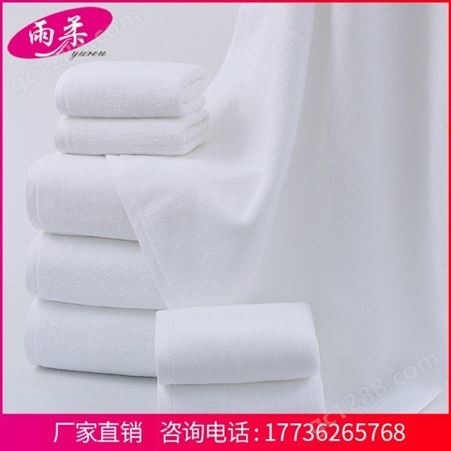 超细纤维毛巾大量供应 定制礼品毛巾专业生产 毛巾批发价格专业定制