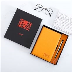 厂家A5笔记本 批发办公皮面记事本 商务套装笔记本 创意礼盒装定制LOGO