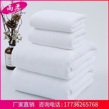 超细纤维毛巾大量供应 定制礼品毛巾专业生产 毛巾批发价格专业定制