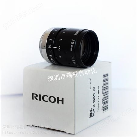 FL-CC3516-2M-RICOH理光 200万像素 2/3、1/1.8、1/2、1/3型工业镜头