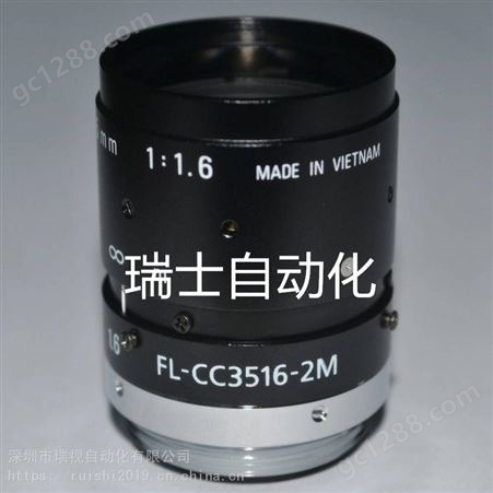FL-CC3516-2M-RICOH理光 200万像素 2/3、1/1.8、1/2、1/3型工业镜头