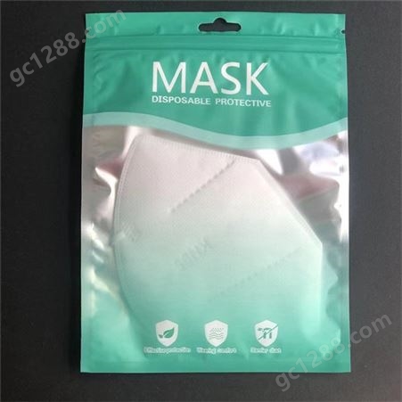 复合口罩袋 一次性口罩包装袋 飞机孔口罩包装袋 青岛英贝包装