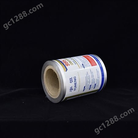淋膜纸供应商 包装卷材_包装膜_纸罐包装卷材_定制直销
