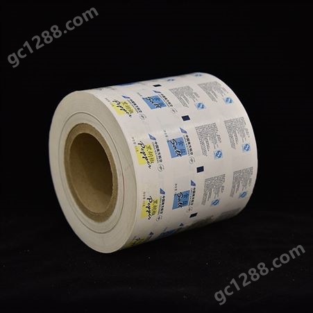 纸罐纸包装袋 糖包淋膜纸包装袋  支持定制
