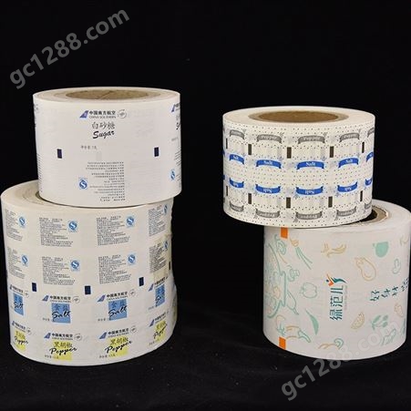包装卷材纸罐纸包装袋 糖包淋膜纸包装袋  支持定制