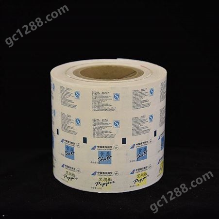 食品包装卷材定制生产 淋膜纸包装卷材