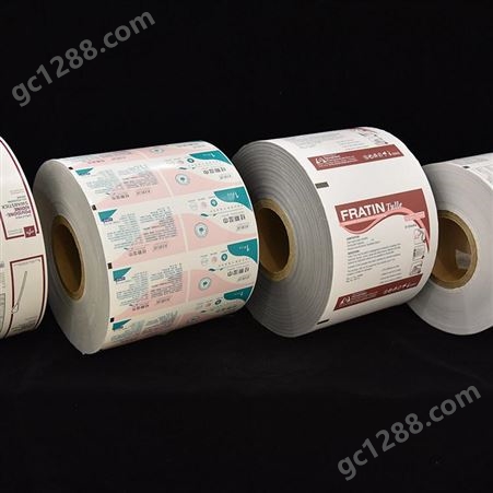 铝箔纸复合包装膜 铝箔纸空白膜价格大量供应 定制印刷