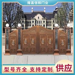 隆昌信和出售 庭院铜门 不锈钢铜门 工程铜门