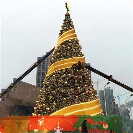 仿真树厂家人造大型圣诞树_批发室外定制大型圣诞树_企业生产供应