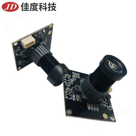 重庆摄像头模组 佳度科技工厂直销USB接口免驱摄像头模组  可订制
