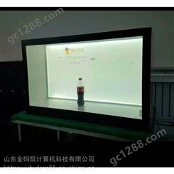 河北省保定市 65寸透明展示柜 55寸超窄边透明屏拼接 生产 金码筑