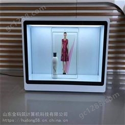 河北省邯郸市 32寸透明展示柜 75寸液晶透明屏  金码筑