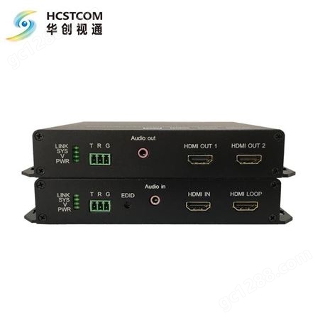 华创视通HC3711 DVI光端机 4路dvi光端机 高清dvi光端机  数字dvi光端机 带独立音频 232数据