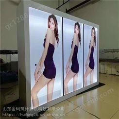 河北省沧州市 透明液晶展柜 博物馆透明屏 生产 金码筑