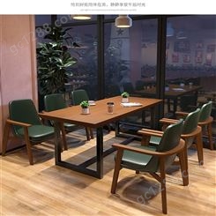 餐厅卡座沙发凳 酒吧休闲吧咖啡厅餐饮 实木软包卡座 奶茶店桌椅