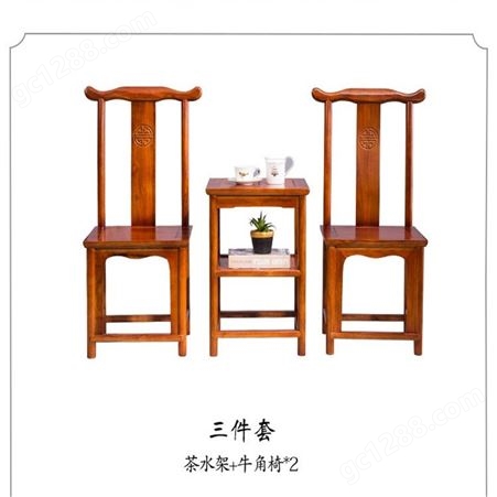 老榆木家具 新中式榆木桌子 老榆木椅子凳子 厂家常年供应品质保障