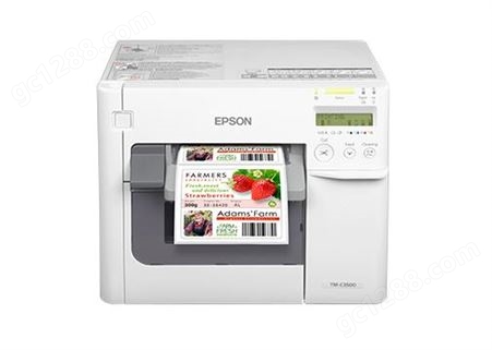 EPSON爱普生TM-C3520彩色标签机 二维条码商标标贴纸打印机