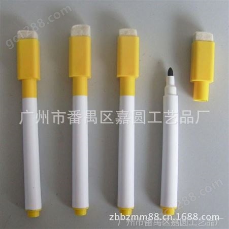 【】专业生产供应中性笔 可擦水性笔