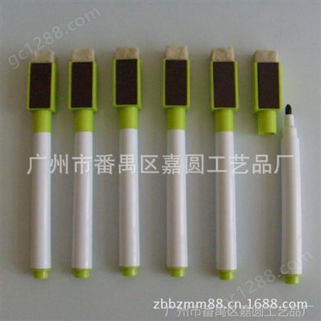 【】专业生产供应中性笔 可擦水性笔