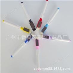 供应出厂价销售迷你白板笔 可擦白板笔 白板笔 可选择多种颜色