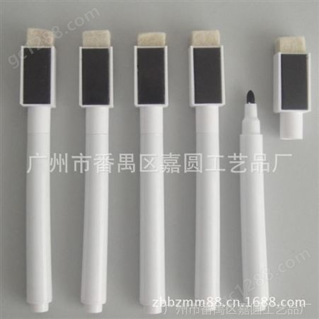 供应可擦笔厂家生产 磁性可擦笔 黑色可擦笔 水性笔 定制
