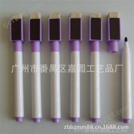 供应可擦笔厂家生产 磁性可擦笔 黑色可擦笔 水性笔 定制