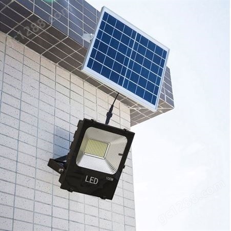 太阳能路灯 户外家用室外灯分体高亮光控遥控照明灯 20W投光灯