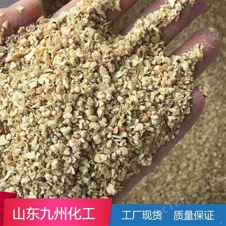 豆粕饲料添加剂 大豆胚芽粉饲料级 代替豆粕的饲料原料 大豆豆粕