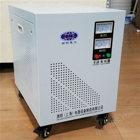 上海  75KW90KW降压起动自耦变压器价格 大功率自耦变压器订做 全铜芯