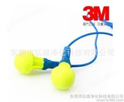3M防噪音耳塞 318-1005 免揉搓泡棉带线 隔音耳塞