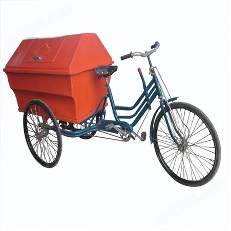 人力环卫三轮垃圾车 脚蹬保洁三轮车小区垃圾清运车 手推式垃圾车