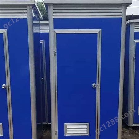 振艳建材销售 移动卫生间 景区移动厕所 轻钢架构厕所 质量放心