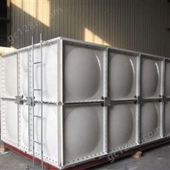 SMC保温水箱  方形组合玻璃钢水箱 金永利 供应 安装方便