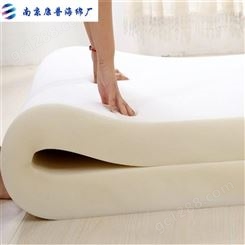 康普厂家批发各种床垫海绵 坐垫海绵10密度-45密度