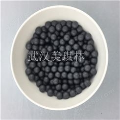 耐腐蚀碳化硼瓷球 碳化硼对磨球 厂家