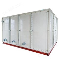 玻璃钢消防水箱 SMC玻璃钢保温水箱 金永利 定制安装