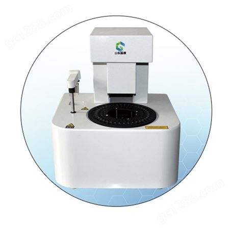 YL-SLT尿碘元素检测全自动厂家 快速尿碘分析仪国康GK型号 国产厂家