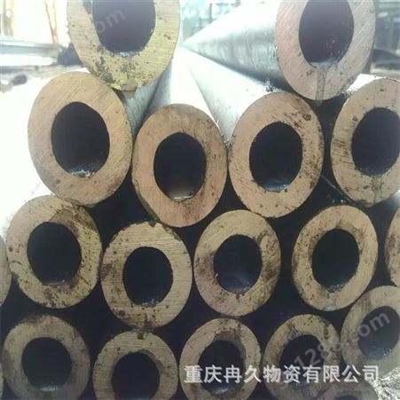 重庆无缝钢管 冉久物资 国标无缝钢管现货销售 无缝管厂家