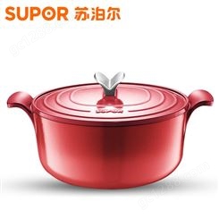 苏泊尔FLT26A2铸铁珐琅炖锅煲汤炖煮焖烧锅彩色铸铁锅26cm大容量