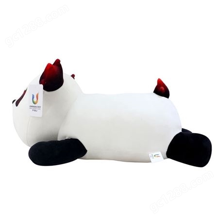 2021成都大运会吉祥物蓉宝熊猫公仔抱枕可爱毛绒玩具女生礼物