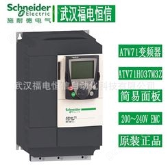 施耐德ATV61变频器ATV61HD22N4Z，380～480V，简易面板，四川一级代理商