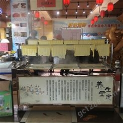 大型腐竹豆油皮机生产厂家 全自动环保豆油皮机 不锈钢小型油皮机