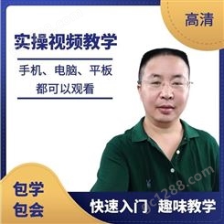 轻松学会短视频制作教程 黔东南惠来县用户，短视频制作技巧 不用再无从下手