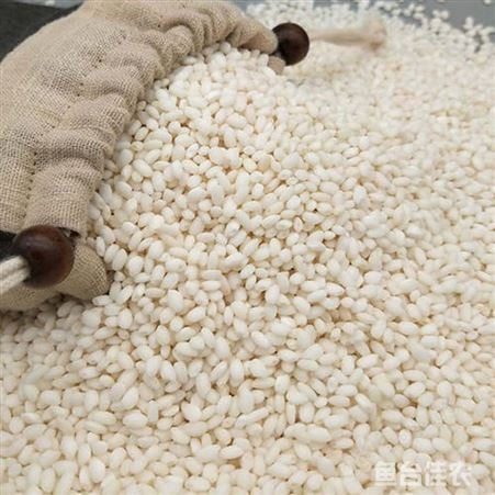 2021新米 食堂餐厅长粒专用大米白米 