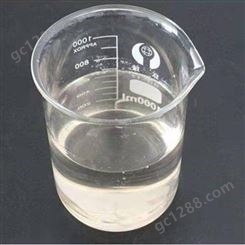 水玻璃 液体泡花碱 桶装液体硅酸钠 水玻璃厂家