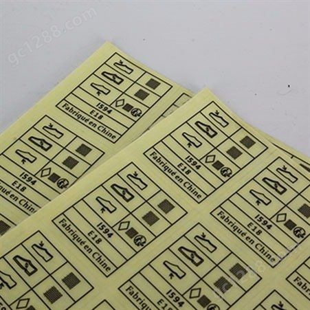 隆昌运动用品标签纸 热敏纸  体育运动用品标签