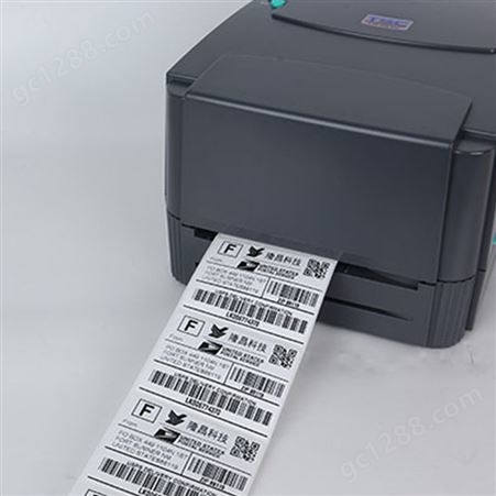 池州透明不干胶贴纸定制三防热敏标签纸60 40 30 50 条码打印