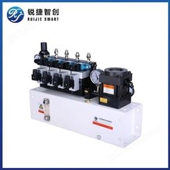 浙江FP1014U-4-4C气动泵组合 移模滑轨夹模器批发厂家 锐捷智创气动泵组合