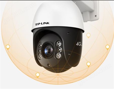 TP监控摄像头200万像素7寸TL-IPC7220-WD-DC64倍变倍批发技术支持