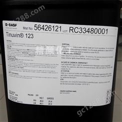 巴斯夫UV123光稳定剂BASF Tinuvin 123液体长效型受阻胺光稳定剂